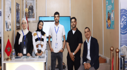 Le Complexe de Formation Taroudant Ouled Teima prend part au forum provincial de l’orientation