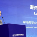 Madame Loubna TRICHA met en lumière le programme des CMC lors de la Conférence mondiale sur le développement de l'enseignement professionnel et technique à Tianjin