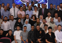 La DRFM organise la 3ème édition de la Journée Régionale du Digital