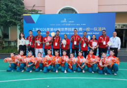 WorldSkills Shanghai 2026 : les lauréats de l’OFPPT à l’épreuve de l’excellence mondiale
